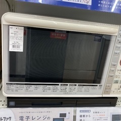 【トレファク イオンモール常滑店】過熱水蒸気オーブンレンジ　HITACHI MRO-NS7 2015年製をご紹介！の画像