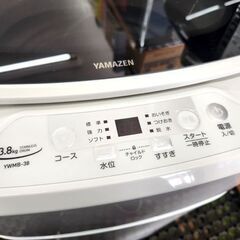 ヤマゼン 小型全自動洗濯機 3.8kg 2021年製 YWMB-38 ホワイト 小型 一人暮らし YAMAZEN 札幌市 平岸店の画像