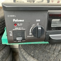 Paloma パロマ IC-N30B-L ガステーブル ガスコンロの画像