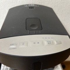 湯沸かしポットの画像