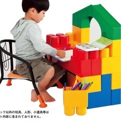全身ブロック　2セットの画像
