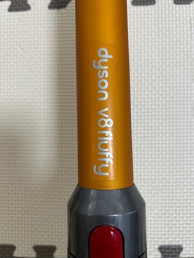 ダイソン　掃除機