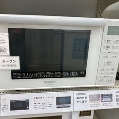 【トレファク イオンモール常滑店】オーブンレンジ　Panasonic NE-MS23E6-KW 2019年製をご紹介！の画像