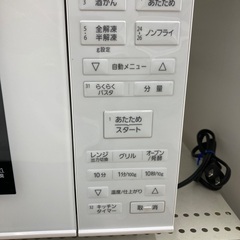 【トレファク イオンモール常滑店】オーブンレンジ　Panasonic NE-MS23E6-KW 2019年製をご紹介！の画像