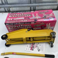 国産油圧フロアージャッキ 2.25t の画像