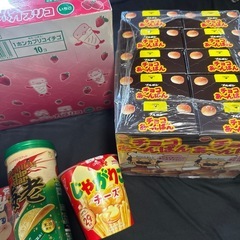 アミューズ商品まとめ売りの画像