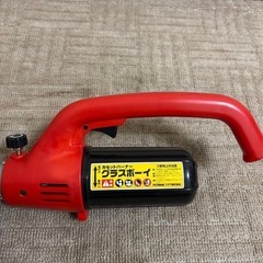 FUTAWA カセットバーナー　グラスボーイの画像