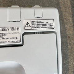 HITACHI 洗濯機　2017年の画像