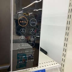 【トレファク イオンモール常滑店】オーブンレンジ　comfee CF-DA161-WB 2024年製をご紹介！の画像