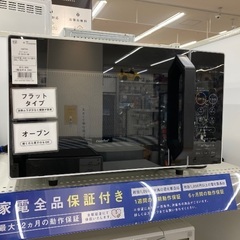 【トレファク イオンモール常滑店】オーブンレンジ　comfee CF-DA161-WB 2024年製をご紹介！の画像