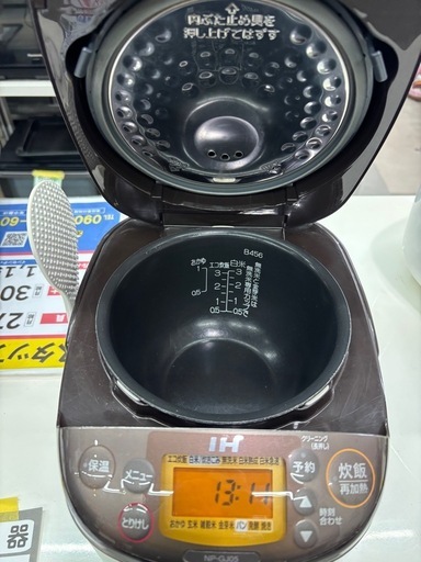 【象印炊飯器】【3合炊き】2020年製★クリーニング済み/6ヶ月保証付き【管理番号11509】野