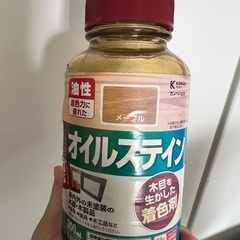 バルコニータイル　Balcony Tile RUNNENの画像