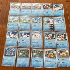 ポケモンカードの画像