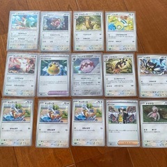ポケモンカードの画像