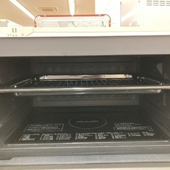【トレファク イオンモール常滑店】ウォーターオーブンレンジ　SHARP AX-UA30-W 2024年製をご紹介！の画像