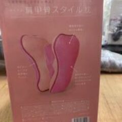 ID:132244　肩甲骨スタイル枕の画像