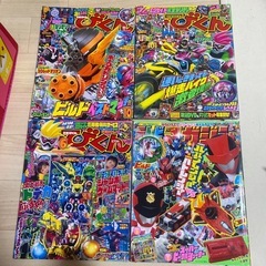 てれびくん等　11冊まとめての画像