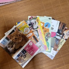 田舎暮らしの本の画像