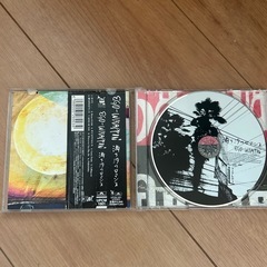 エゴラッピン/満ち汐のロマンス　CDの画像