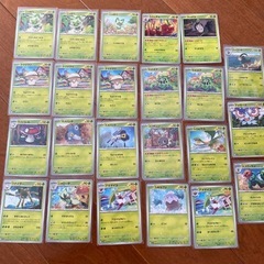 ポケモンカード　①　の画像