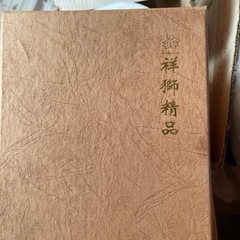 祥獅精品 シーサー置物 阿吽（あうん） 特産品 インテリア 一対 元箱あり 民芸品 工芸品 装飾の画像