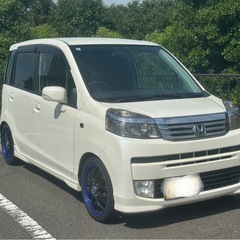 ホンダライフ DIVA  スマートスペシャル　車検付‼︎ 