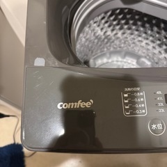 2025年製　コムフィー　洗濯機　20日までの引き取りの画像