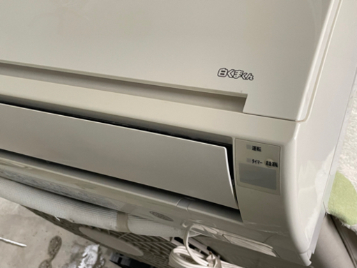 予約済み　取り付け込み　エアコン 主に10畳用(6〜12畳まで) 日立 2.8kw 白くまくん