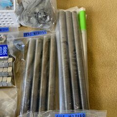 約27kg位　 個別袋入り　ネジ部品 まとめ　SUS など　ボルト　ナット　ワッシャー　その他 などの画像