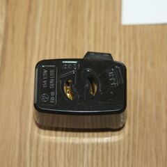 ライティングレール吊下げ用プロジェクターハンガー コンセントアダプター付属 耐荷重5kgの画像