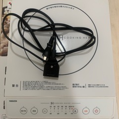 IH クッキングヒーターの画像