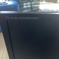ProLite E2083HSD-2 E2083HSD-B2 [19.5インチ マーベルブラック]の画像
