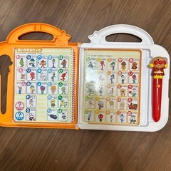 アンパンマン　ことばずかんの画像