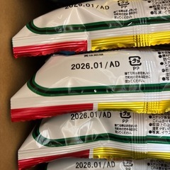 おかし、ジュースの画像