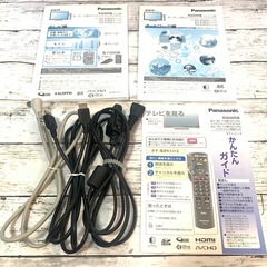 3点セット テレビ ブルーレイレコーダー テレビ台型ホームシアターの画像