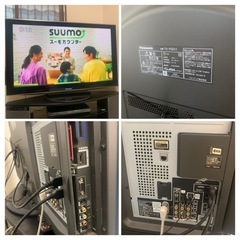 3点セット テレビ ブルーレイレコーダー テレビ台型ホームシアターの画像