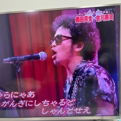 ハイセンス　50型テレビ　2018年製の画像
