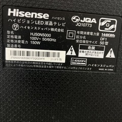 ハイセンス　50型テレビ　2018年製の画像