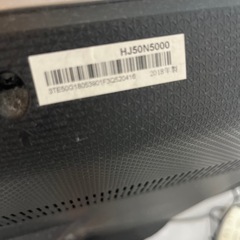 ハイセンス　50型テレビ　2018年製の画像