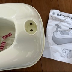 トイレトレーニング便座の画像