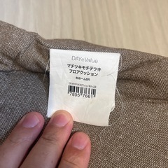マット
の画像