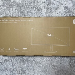 Xiaomi 曲面ゲーミング G34WQi 34インチ WQHD 180Hzの画像