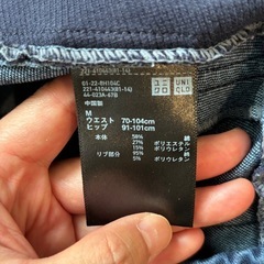 マタニティパンツの画像