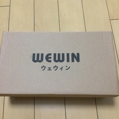 ビジネスシューズ(未使用品)値下げしましたの画像