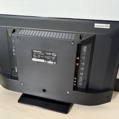 ハイセンス 24V型 ハイビジョン 液晶テレビ 24A50 外付けHDDIPSパネルの画像