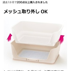 【無料】
リッチェル お掃除簡単ステップ壁付トイレ ダークブラウン レギュラーの画像