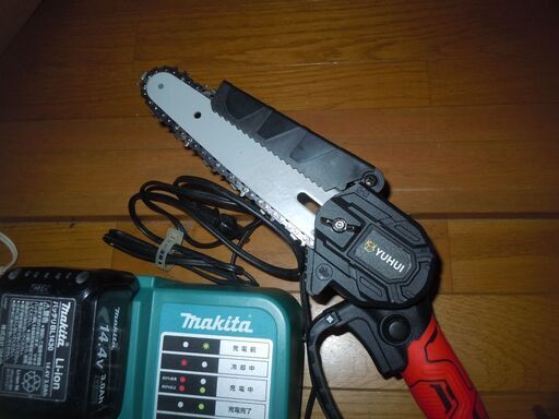 充電式ミニチエンソー　本体新品