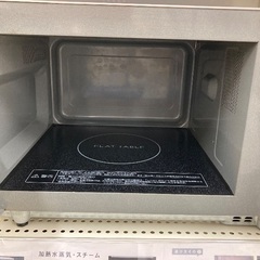 【トレファク イオンモール常滑店】電子レンジ　Panasonic NE-FL1A-W 2023年製をご紹介！の画像