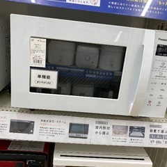 【トレファク イオンモール常滑店】電子レンジ　Panasonic NE-FL1A-W 2023年製をご紹介！の画像