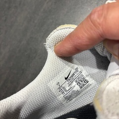 NIKE  AIRMAX 25センチ
の画像